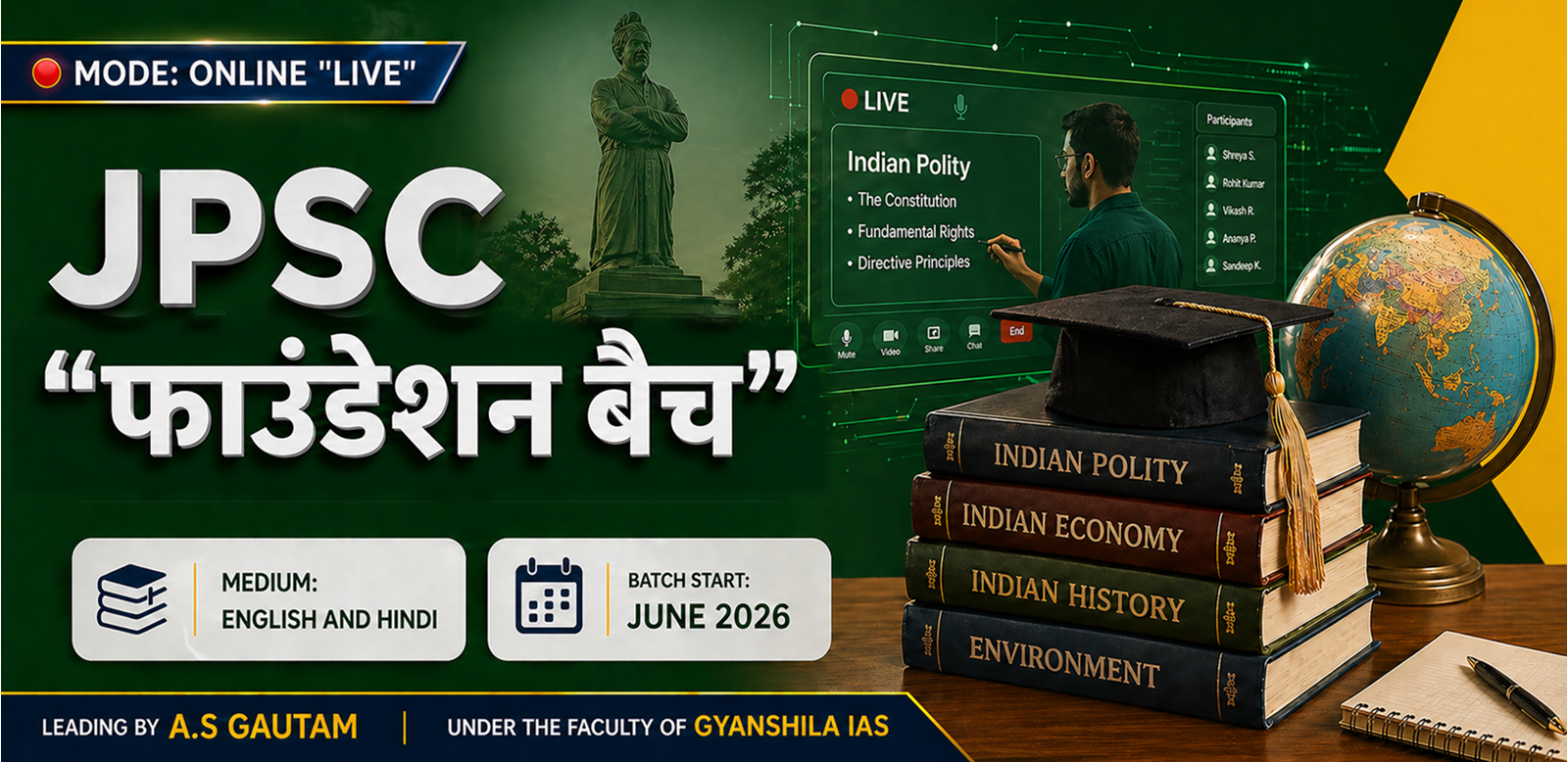 15th JPSC FOUNDATION BATCH (English - Online)