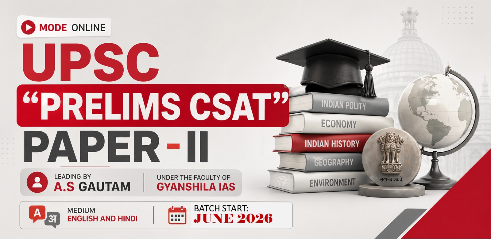 UPSC PRELIMS 'CSAT PAPER 2' (Hindi - Online)