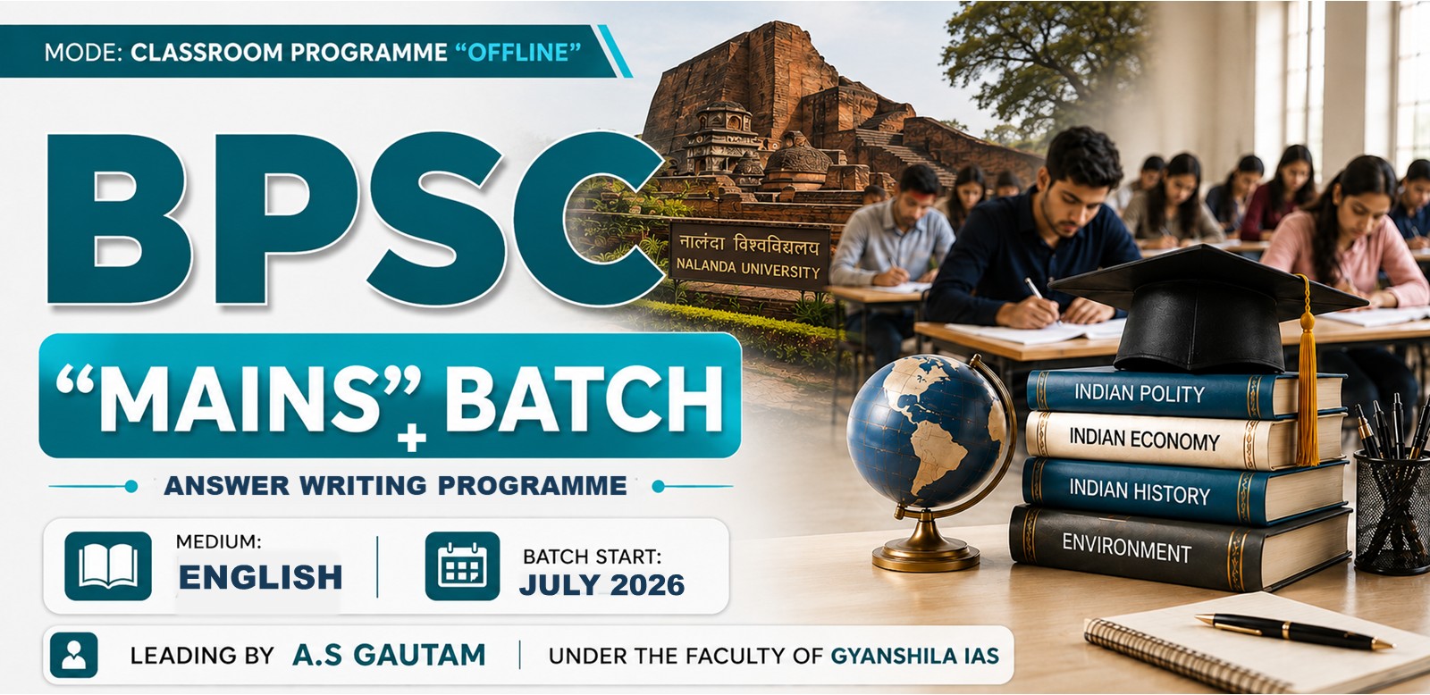 73rd BPSC 'MAINS+ANSWER WRITING' Batch (English - Offline)