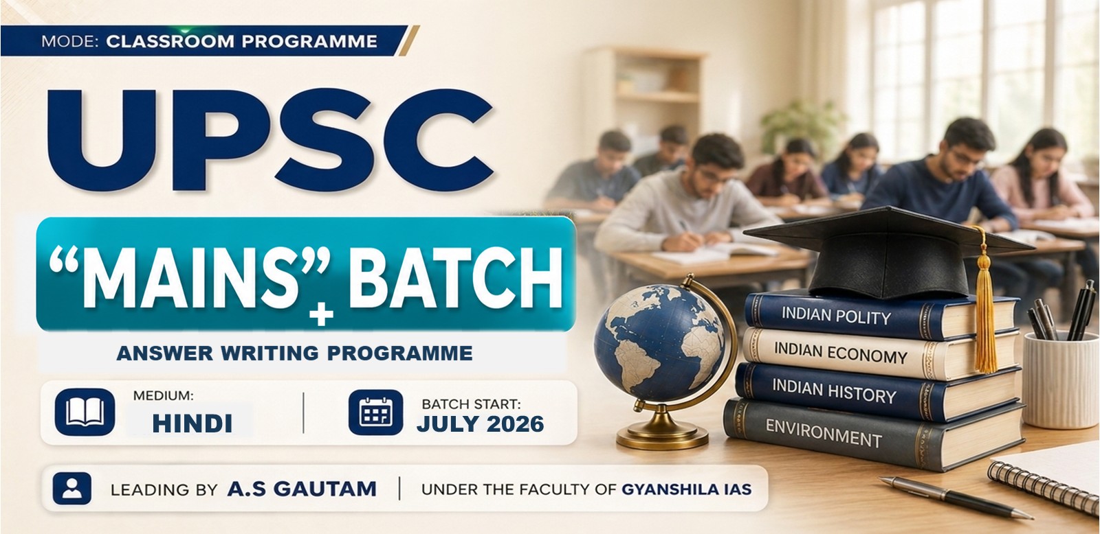UPSC "MAINS+ANSWER WRITING" Batch (Hindi - Offline)