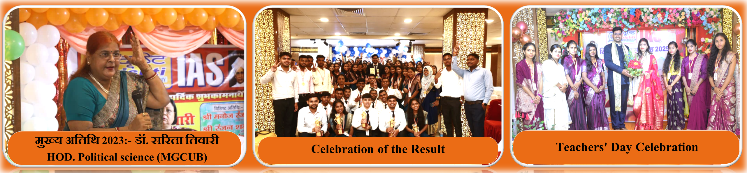 Gyanshila IAS Banner 7