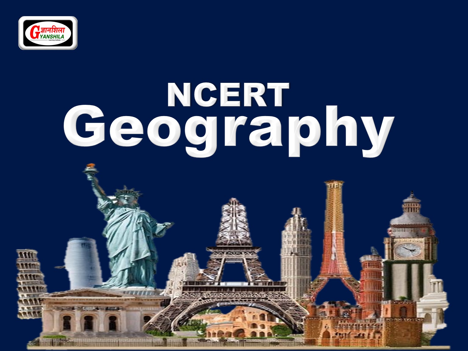 भूगोल NCERT 12th