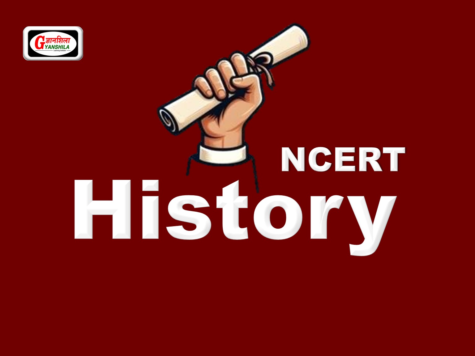 इतिहास NCERT 7th
