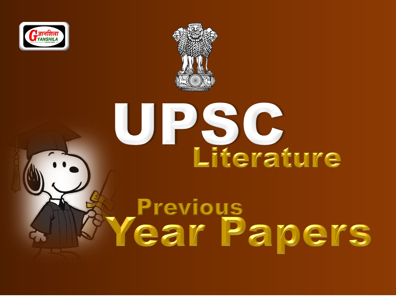 Hindi Literature (2014 to 2024)