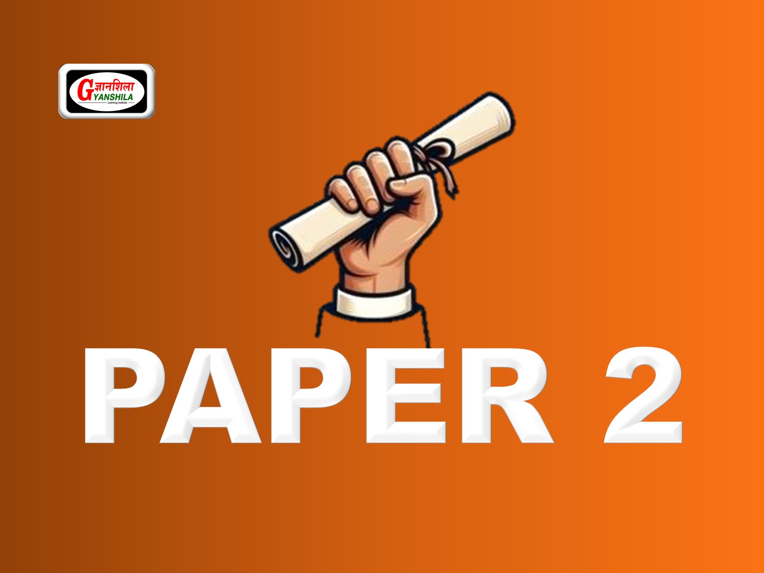 Paper 2